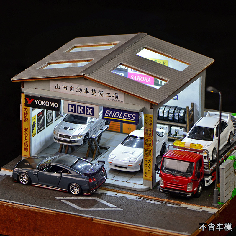 1:64スケールDIY自動車修理工場ジオラマキット（LEDラ - Auto Repair Shop In のレビューと価格